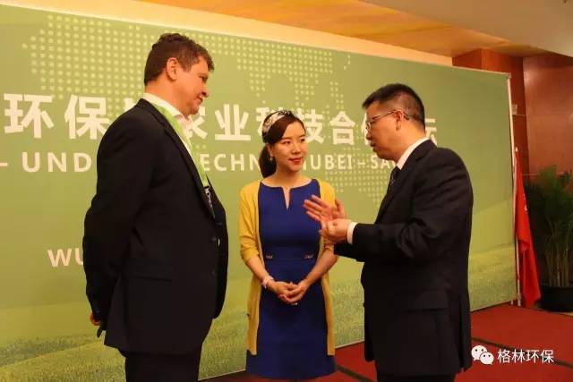 污水处理运营